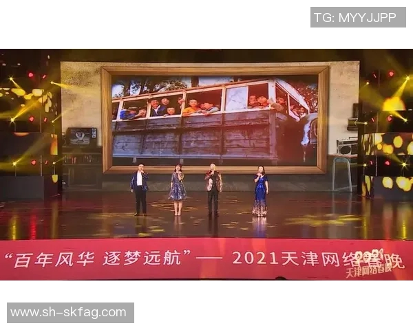 江苏与天津半决赛精彩回顾视频全程播放不容错过